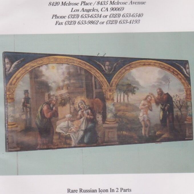 Rare Russian Icon - Image 3