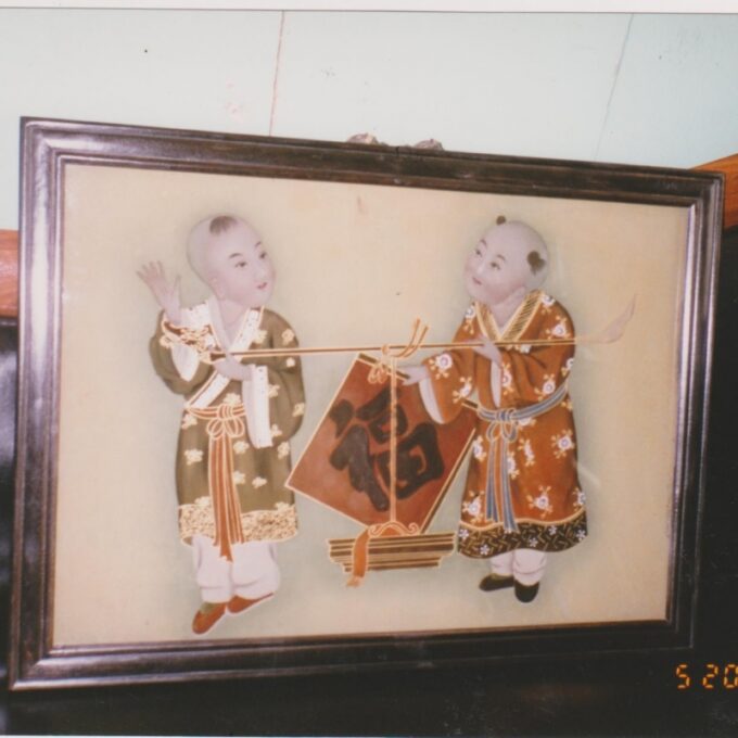 Chinese Reverse Glass Paintings