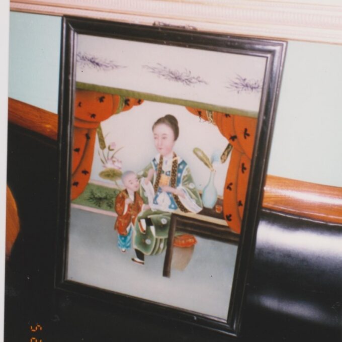 Chinese Reverse Glass Paintings - Image 3