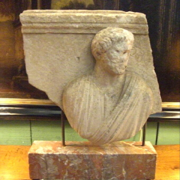 2nd Century Italian Stone Relief Of A Roman Aristocrat