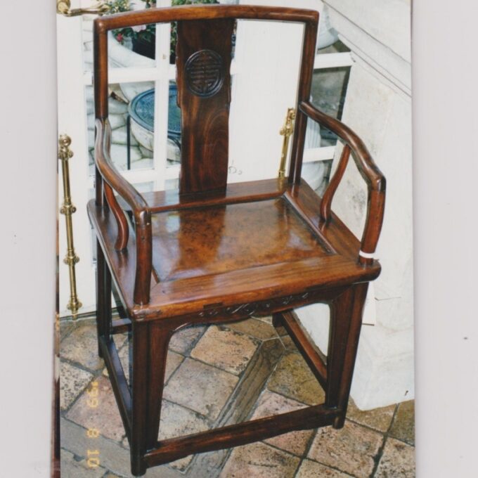 A Very Rare Pair Of 17th C. Tielum Low Back Chairs