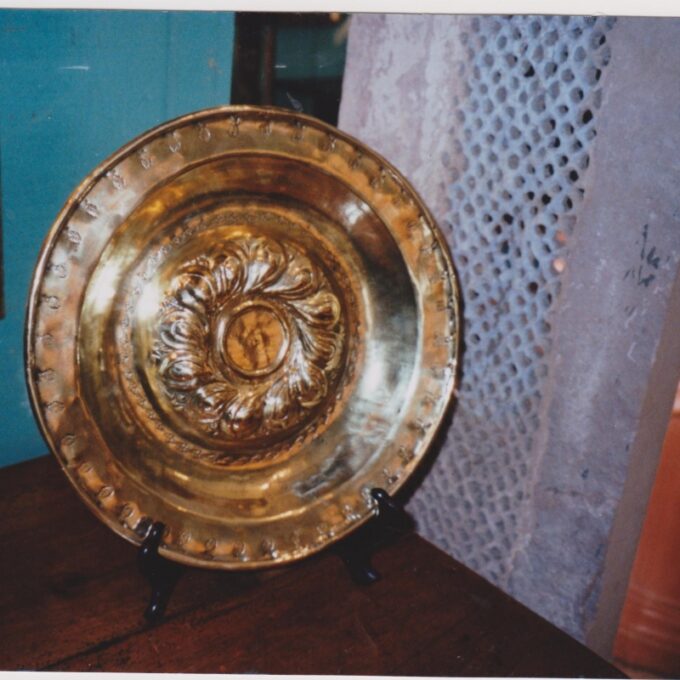 Very Rare 17th Century Continental Alms Dish
