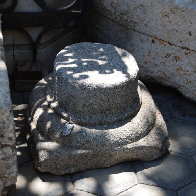 18th C. Base